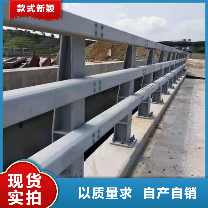 香港复合不锈钢管护栏