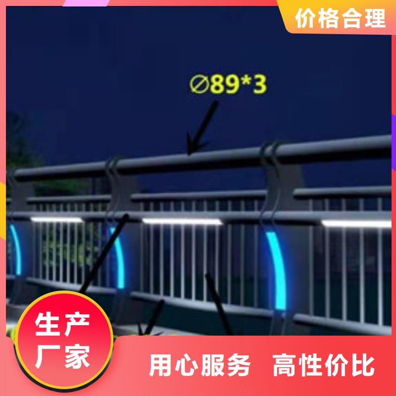 连云港不锈钢桥梁护栏