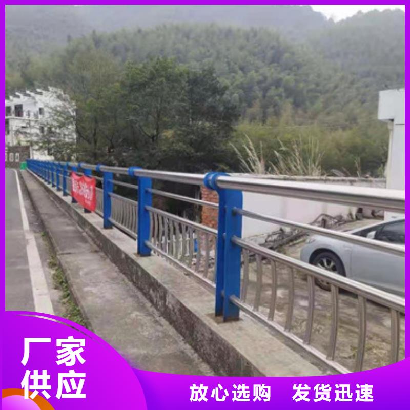 上海不锈钢防撞护栏