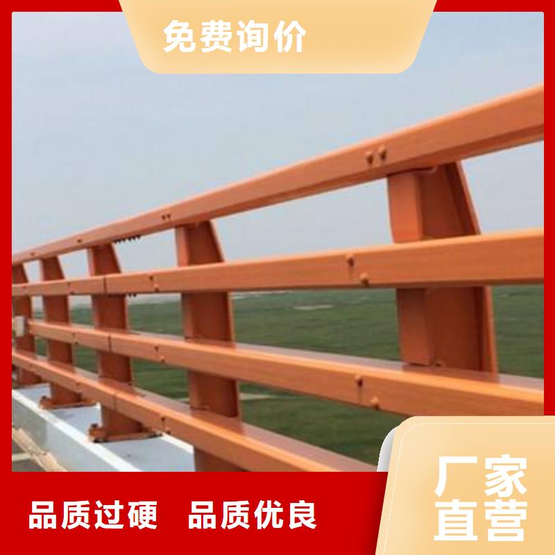 浙江201不锈钢复合管栏杆