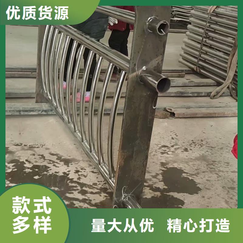 锦州不锈钢复合管防撞护栏