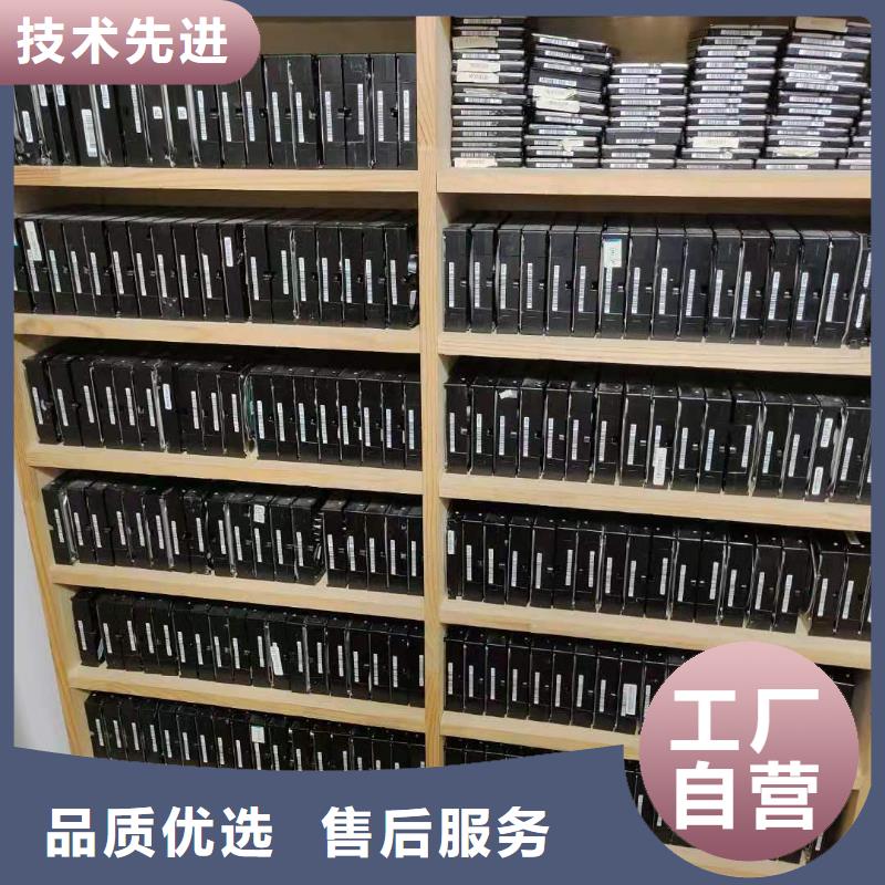 武汉RAID数据恢复移动硬盘数据恢复内存卡数据恢复