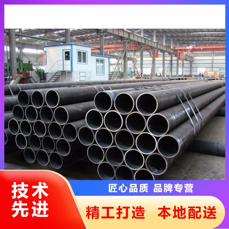 牡丹江鑫中冶钢管制造厂生产无缝钢管