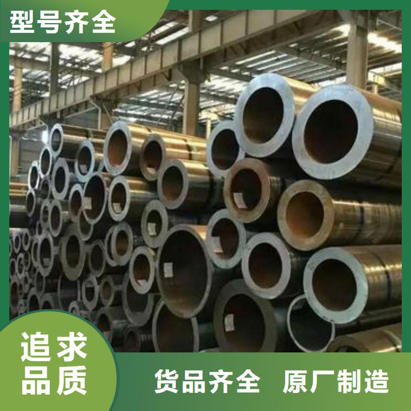 唐山360、410、460钢级厚壁钢管制造工厂