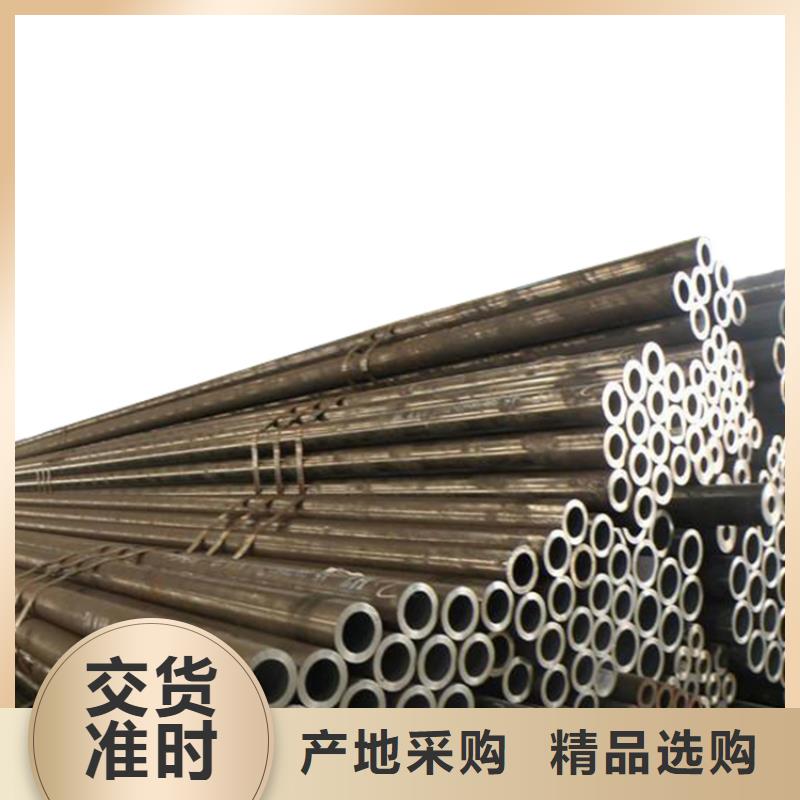 鹤壁3087低中压钢管专业销售