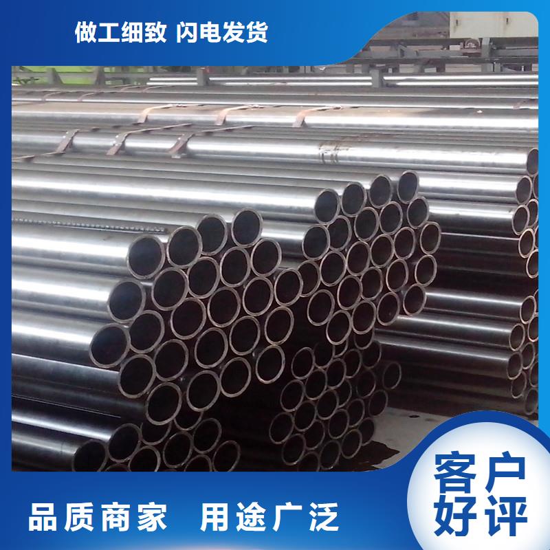 温州切割精密钢管机械加工精密钢管正规厂家精密钢管全国发货
