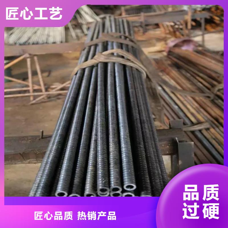 惠州加工组合式中控锚杆生产25*5左旋中控锚杆螺纹式22中控锚杆