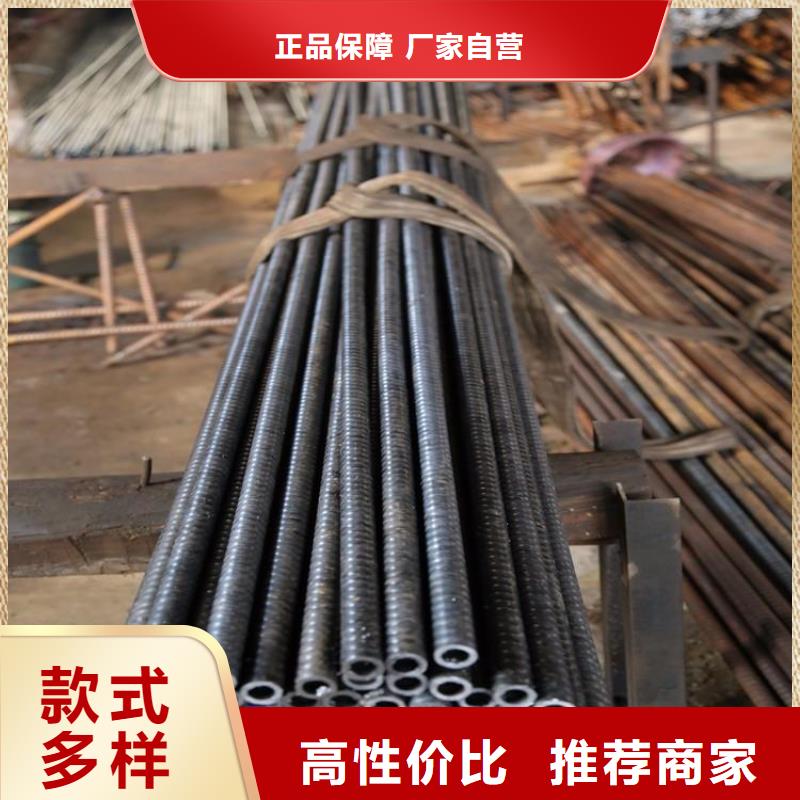 黔东南厂家直供管缝式锚杆矿用管缝式锚杆货源充足MF43管缝式锚杆