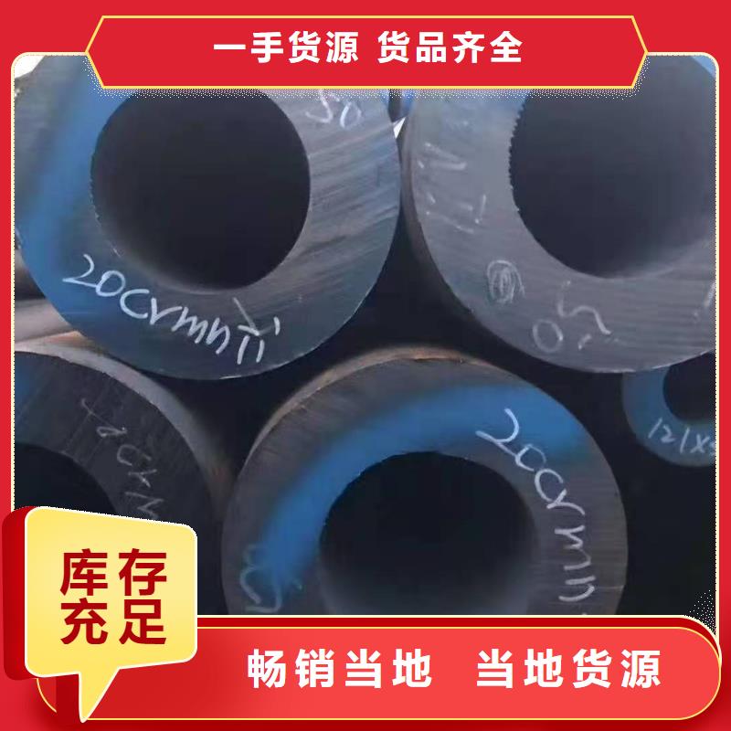 台湾供应P91高压合金钢管高温无缝钢管锅炉管石油裂化管
