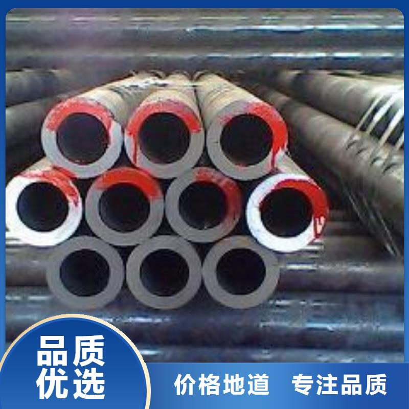 延边化肥设备用高压无缝钢管（GB6479-2000）