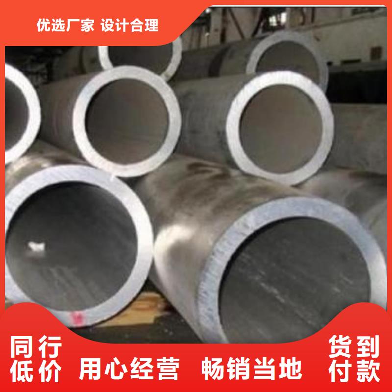 万宁市供应P91高压合金钢管高温无缝钢管锅炉管石油裂化管