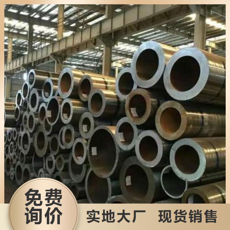 荆州厂家销售合金管15Crmo大口径合金钢管蒸汽管道用钢管切割零售