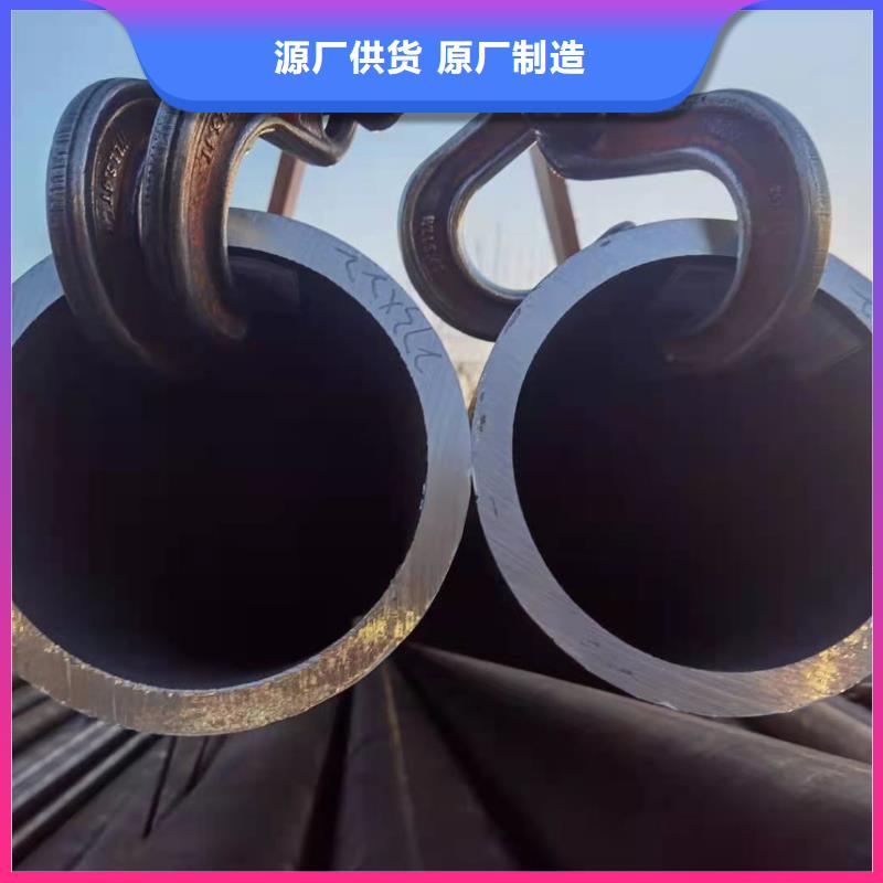 杭州批发12Cr2MoWVTiB合金钢管12Cr2MoG钢管规格都是