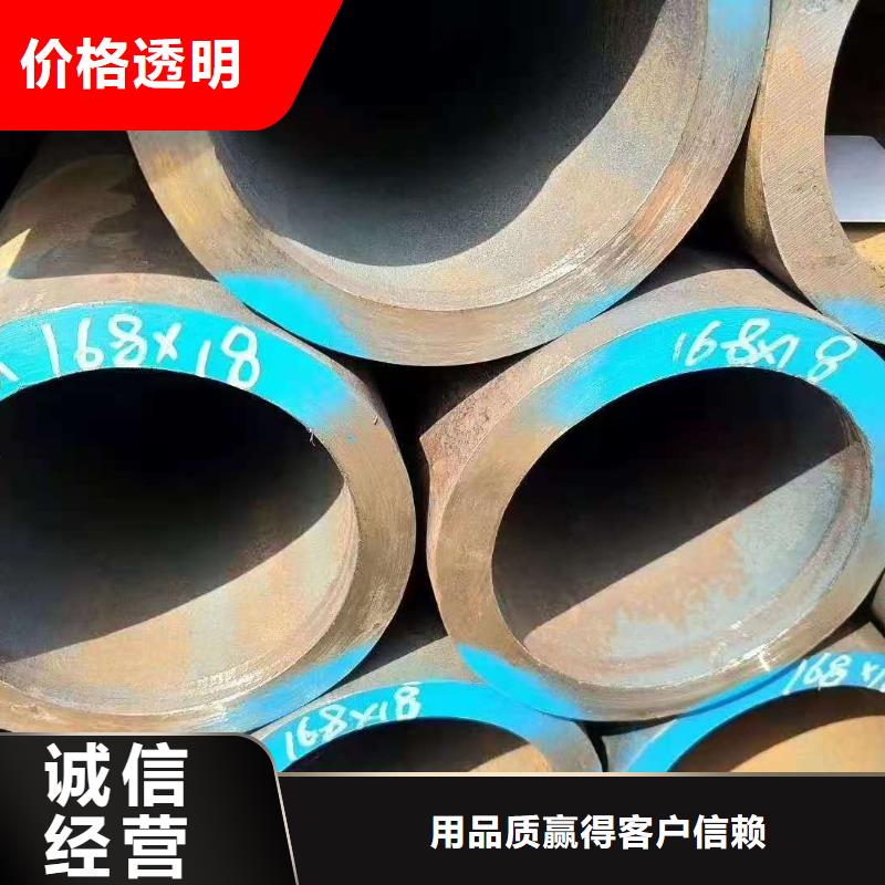 盘锦现货销售Q345B钢管低合金钢管厂家临沂长度6米切割零售