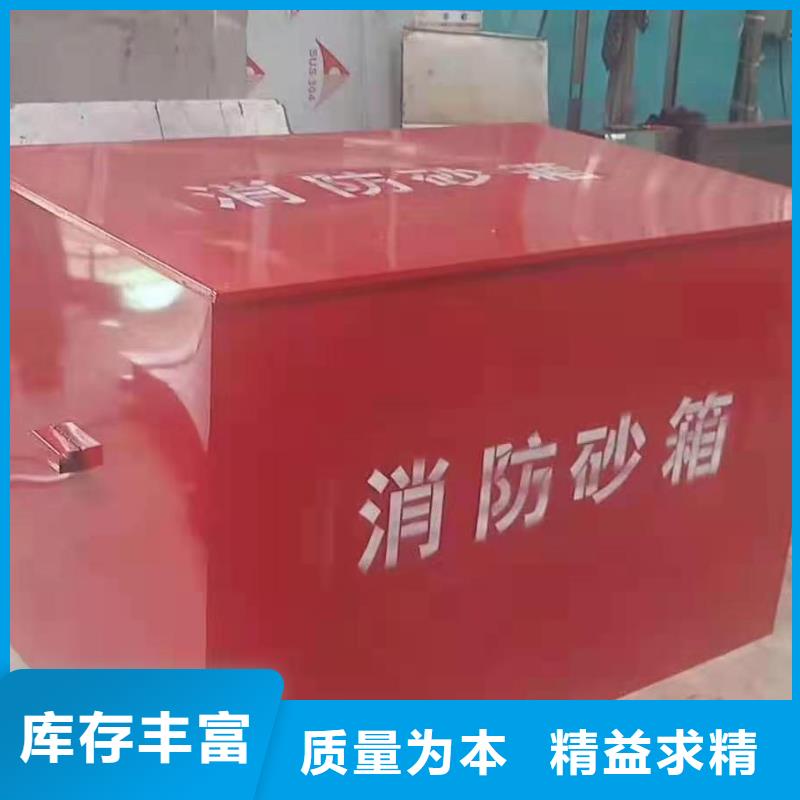 江苏省宿迁市泗阳县消防应急箱微型消防器材柜欢迎致电
