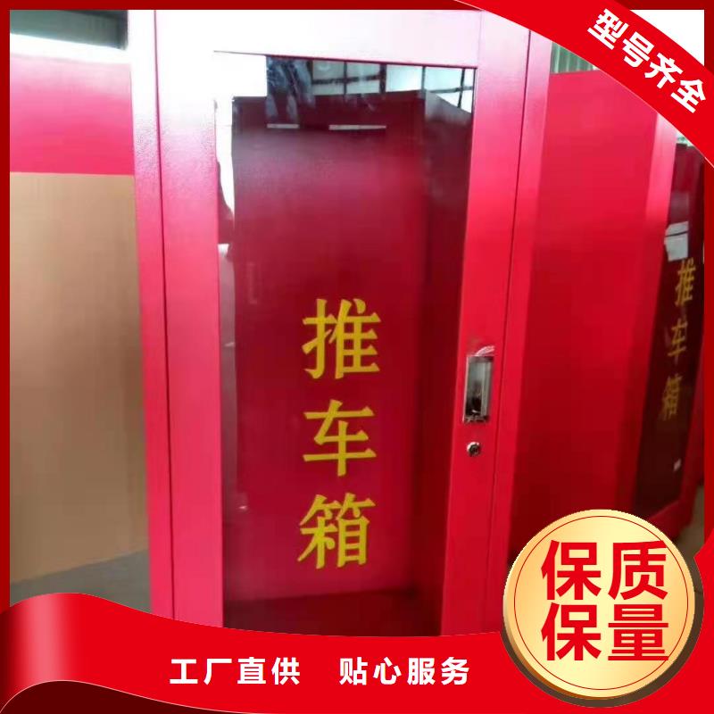 广西省柳州市鹿寨县消防巡查柜消防装备储存柜规格多样