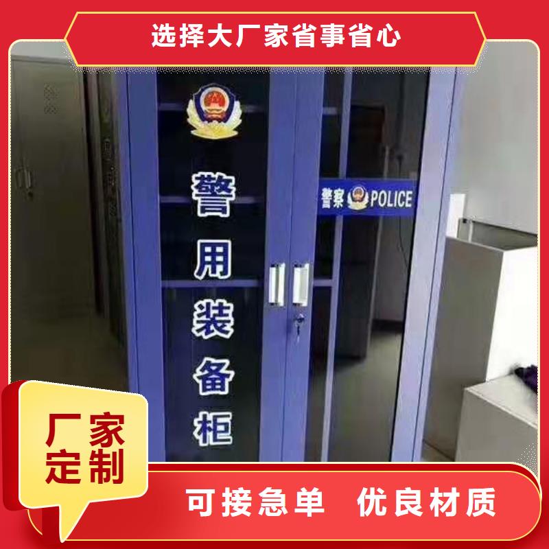 广东省广州市从化市微型消防器材灭火器消防柜杰顺供应