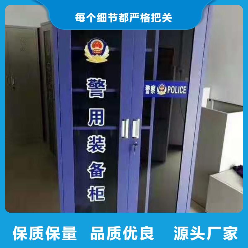 四川省成都市新都区应急消防箱消防装备储存柜规格多样