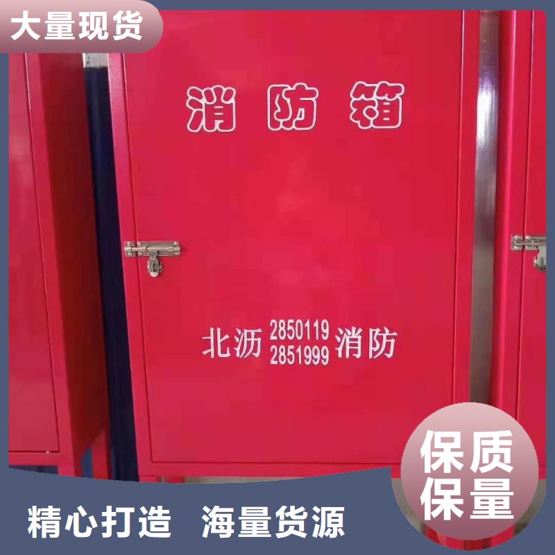 山西省太原市古交市防爆器材柜微型消防站应急箱支持定制