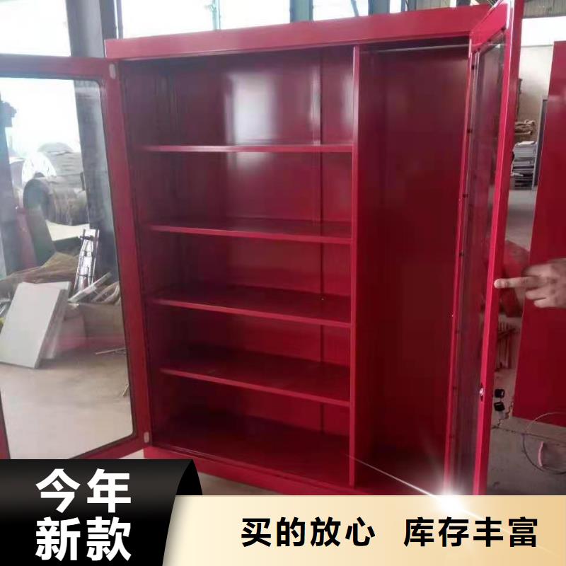 江西省抚州市东乡县消防巡查柜消防装备储存柜规格多样