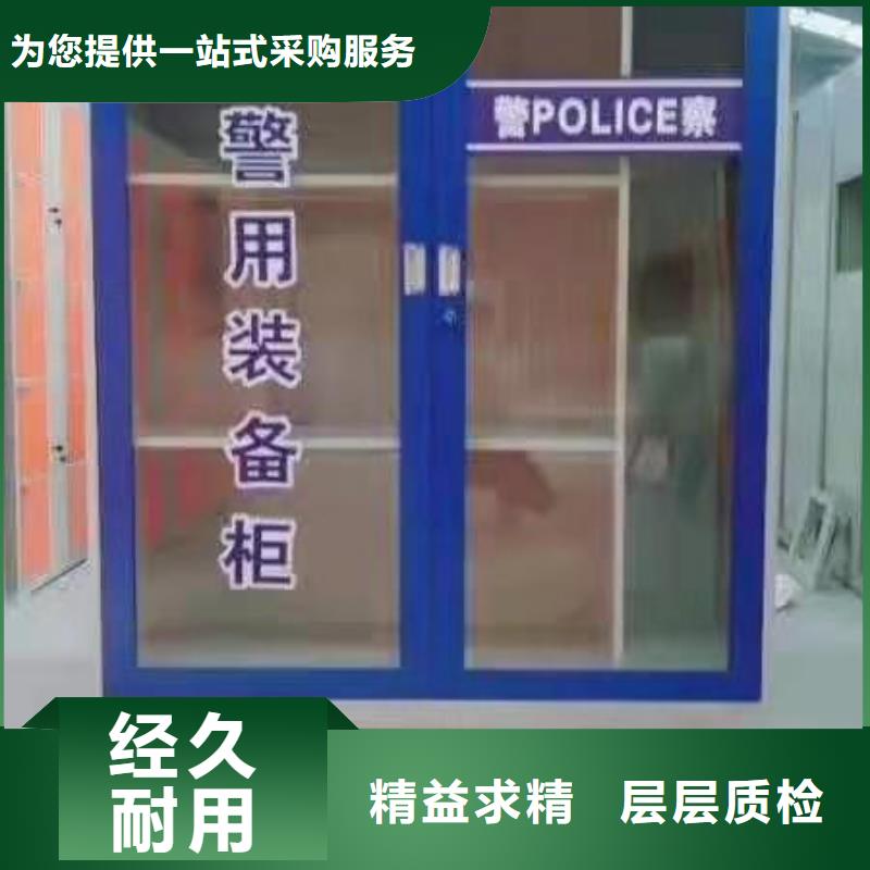 广东省广州市萝岗区微型消防器材应急消防柜杰顺供应