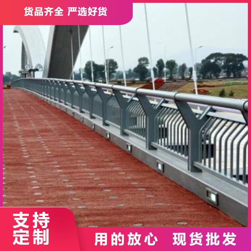 琼中县河堤护栏多年行业经验
