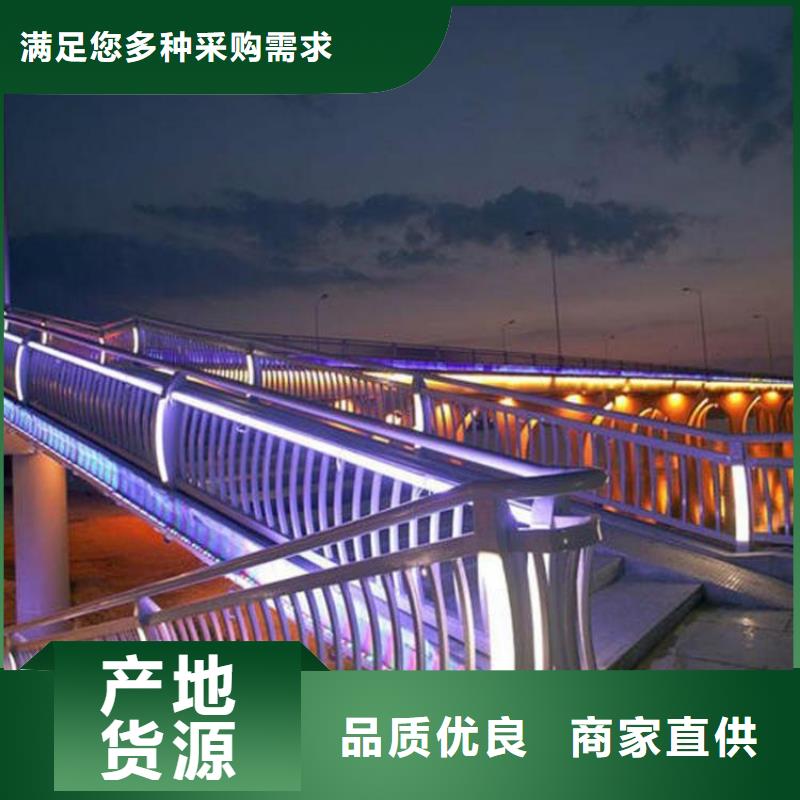 惠州桥梁护栏安装大量现货