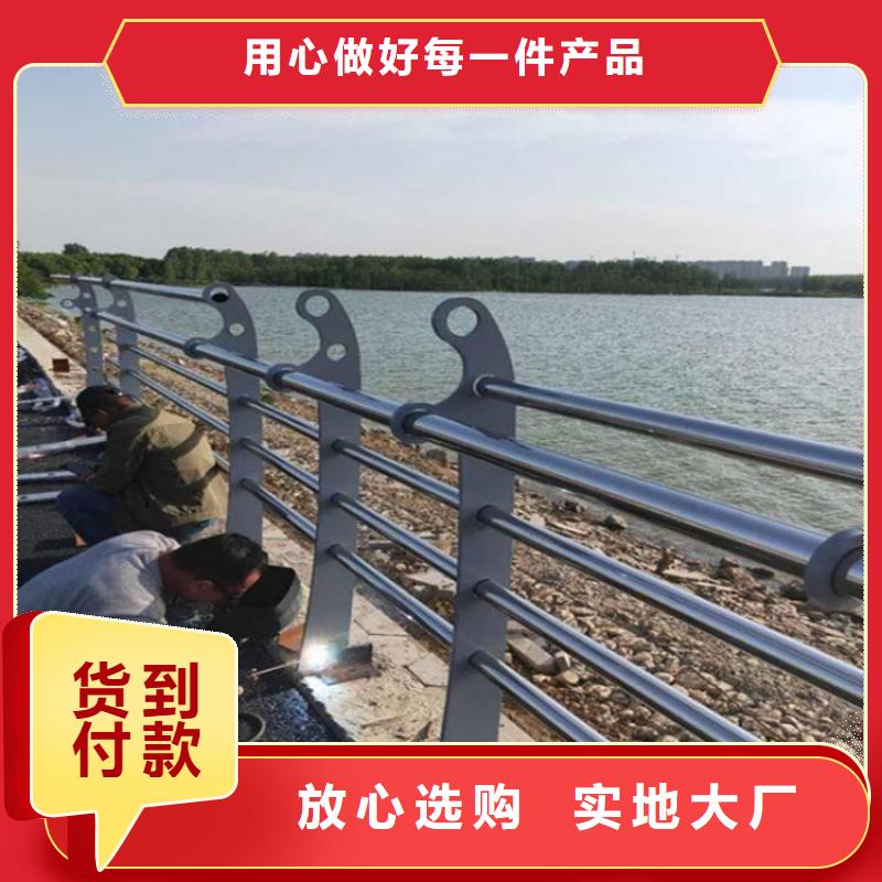 漳州桥梁防撞栏杆成本低