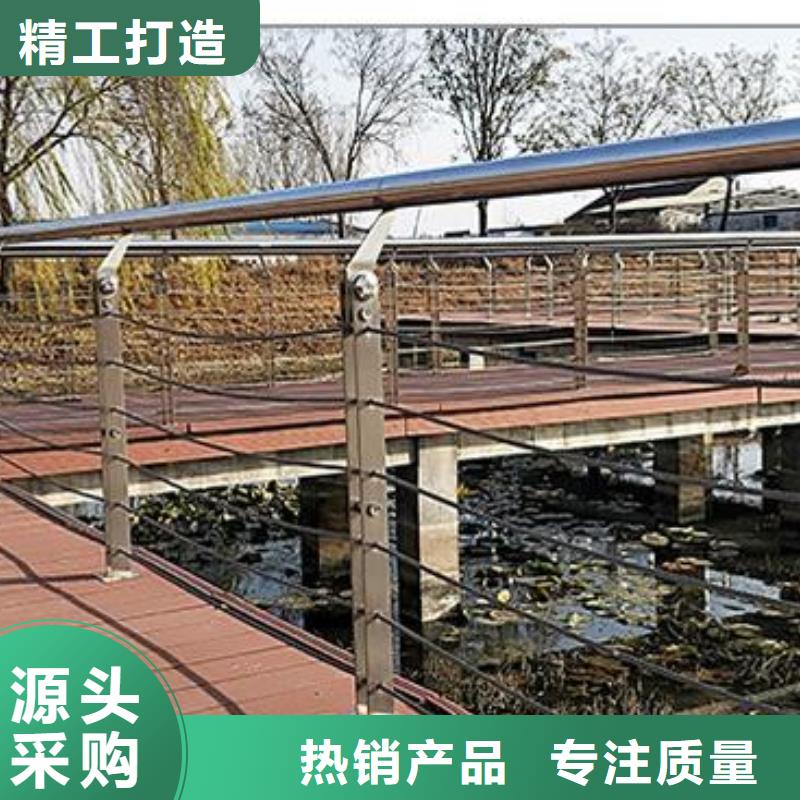 淄博桥梁护栏分类值得信赖
