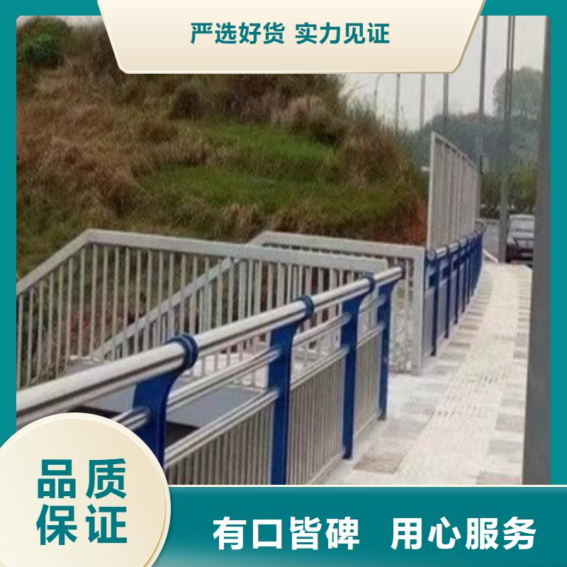 黄山河道护栏质量保障
