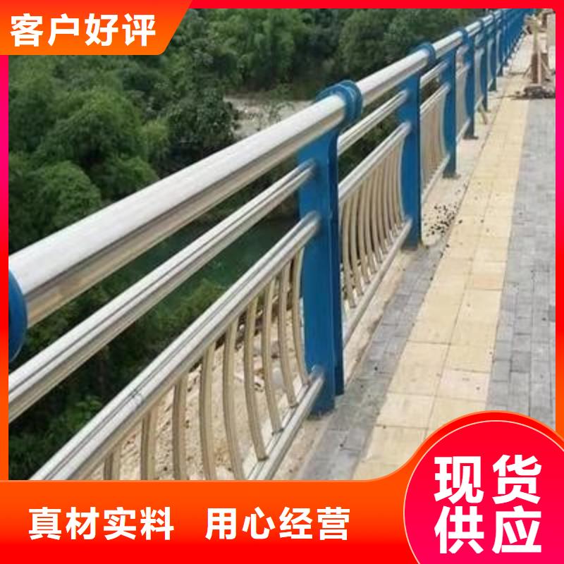 海北桥梁护栏安装使用寿命长