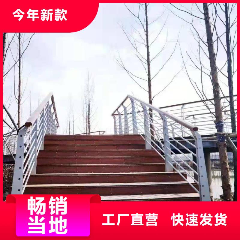 惠州桥梁防撞护栏免费上门测量