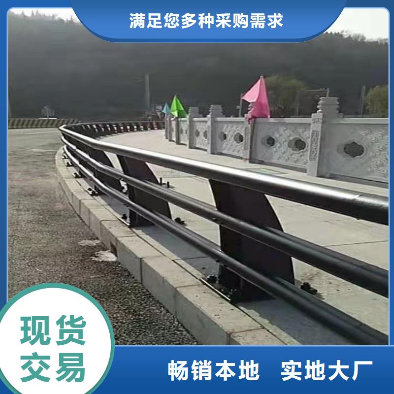 桂林人行道护栏注明商标品牌