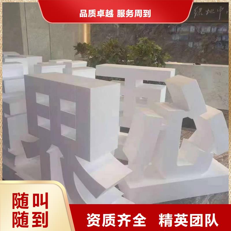 舞台搭建厂家供应腾维广告品质保证