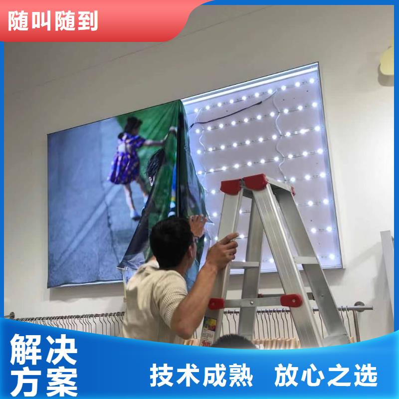 广安市彩色旗帜条幅制作安装的联系方式推荐腾维广告