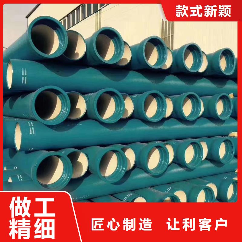 海南省澄迈县给水球墨铸铁管厂家销售