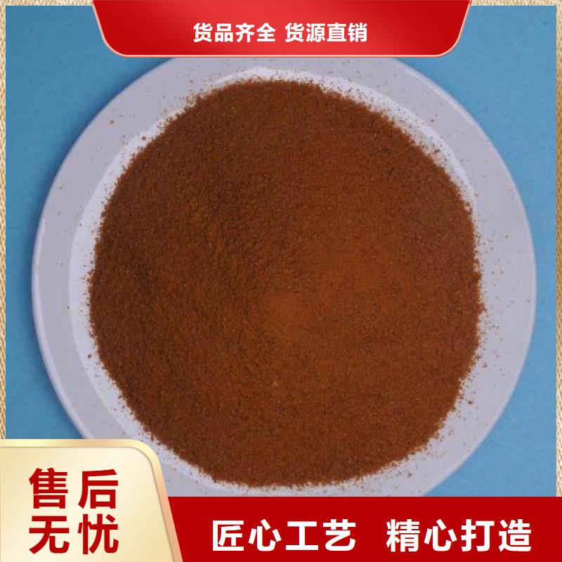 浙江衢州29含量聚合氯化铝供应商