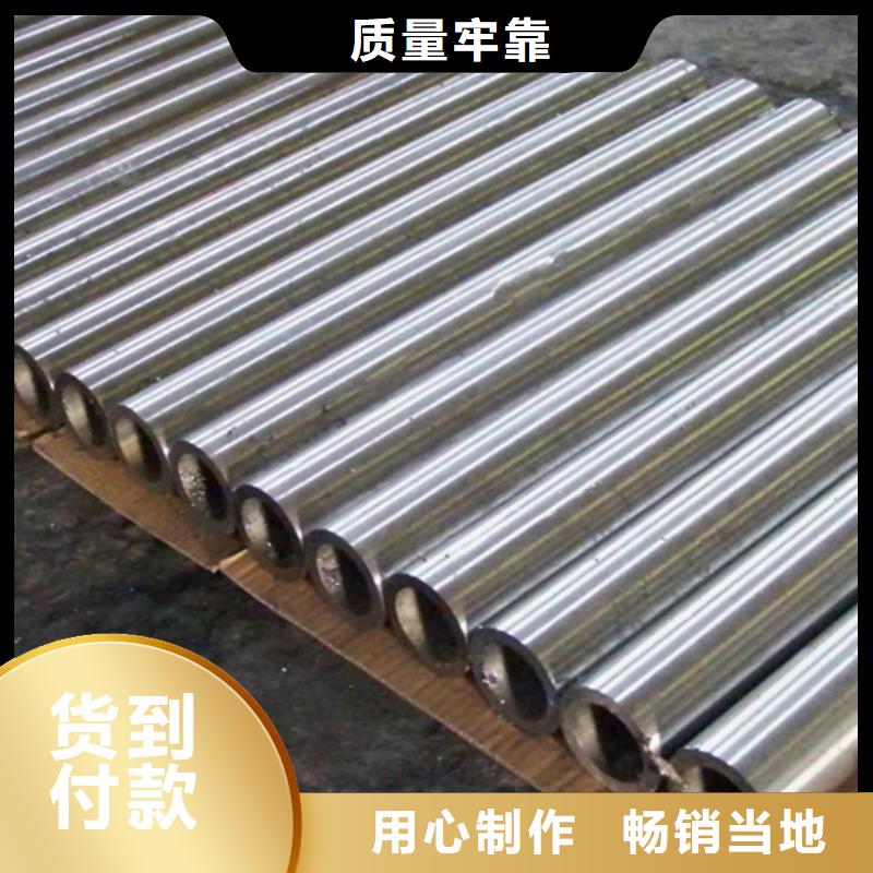 绍兴耐腐蚀镍合金板材生产厂家