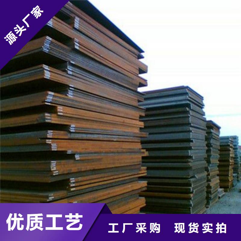 昌江县高硬度碳化铬耐磨复合价格