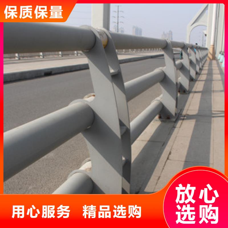 赤峰天桥景观不锈钢护栏精于质量
