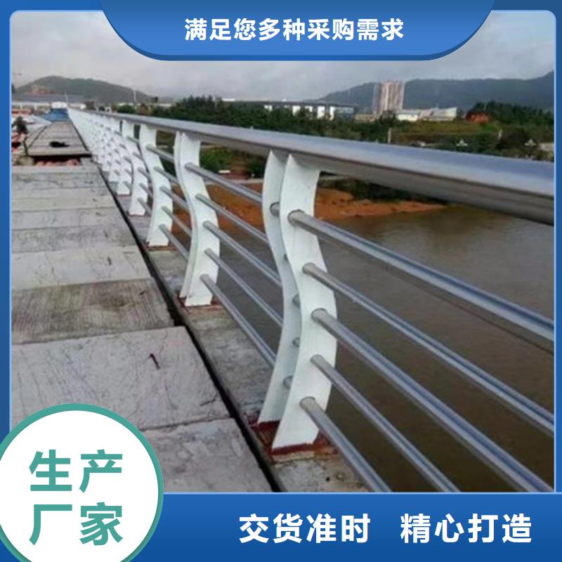 长治桥梁钢管护栏2021新款设计