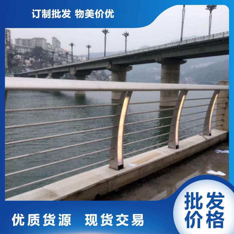 徐州桥梁201不锈钢立柱种类齐全