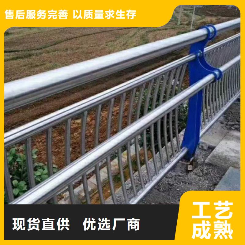 南京桥梁钢管护栏优质产品优惠价格