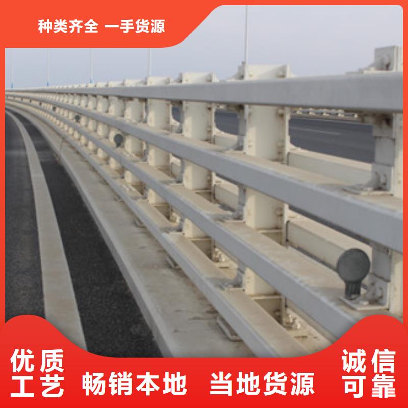 琼中县桥梁护栏栏杆品质优异