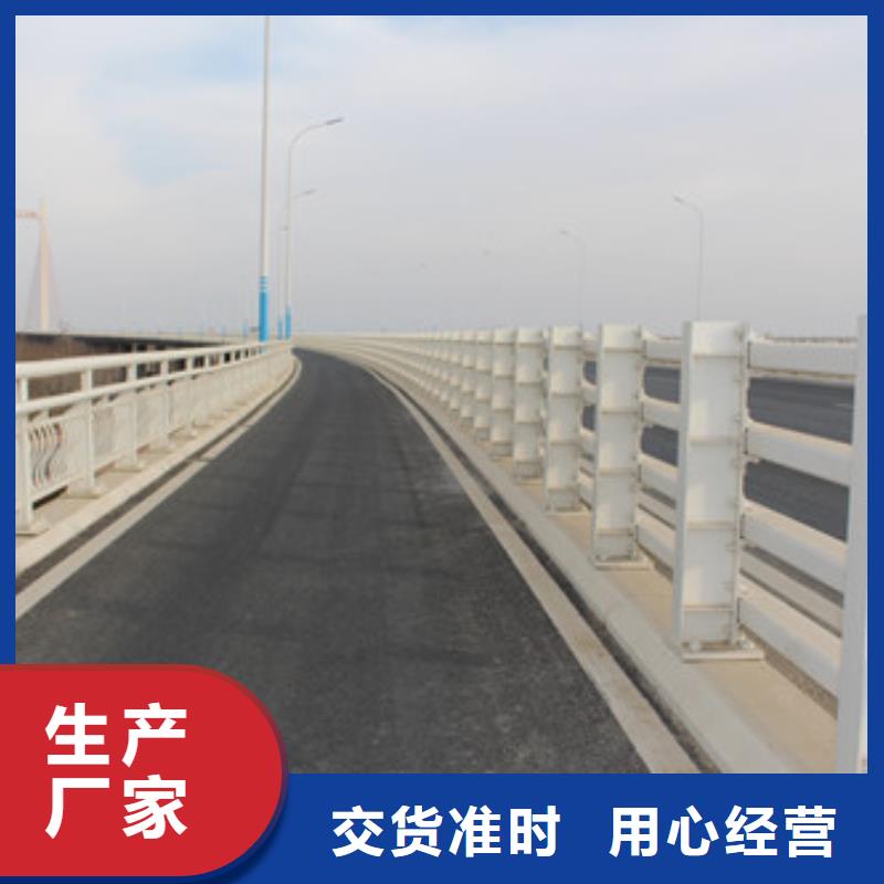 芜湖桥梁防撞护栏柱子品质优异