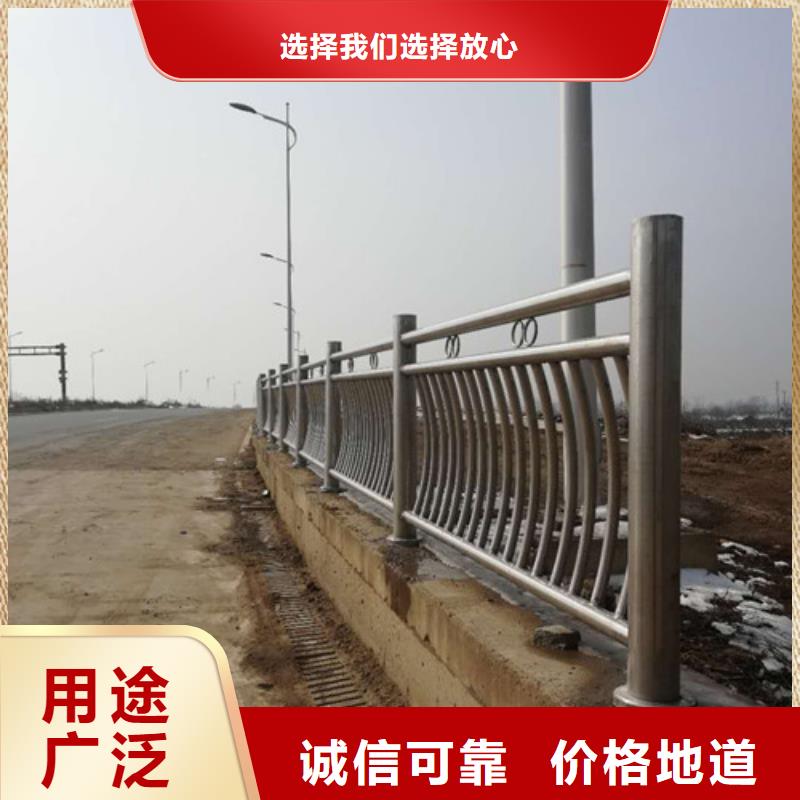 黄南组合式桥梁护栏供应商