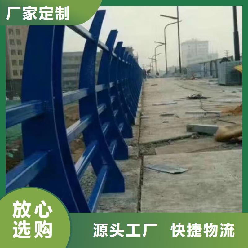 公路隔离护栏交货周期短从厂家买售后有保障