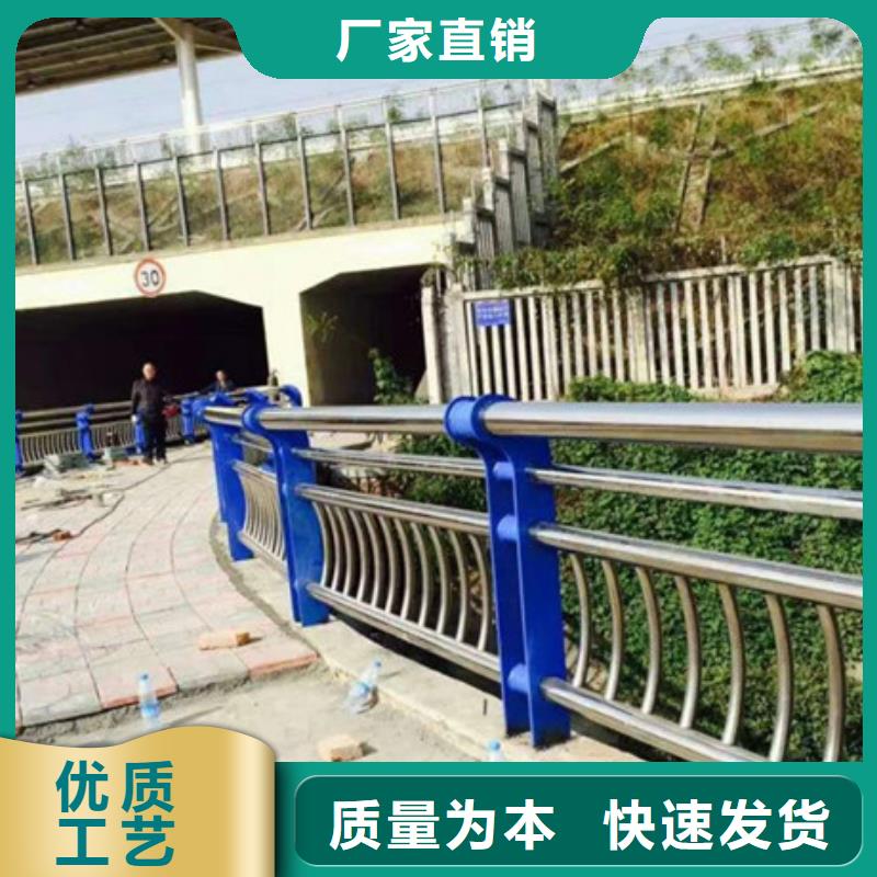 不锈钢道路护栏质量可靠当地生产商