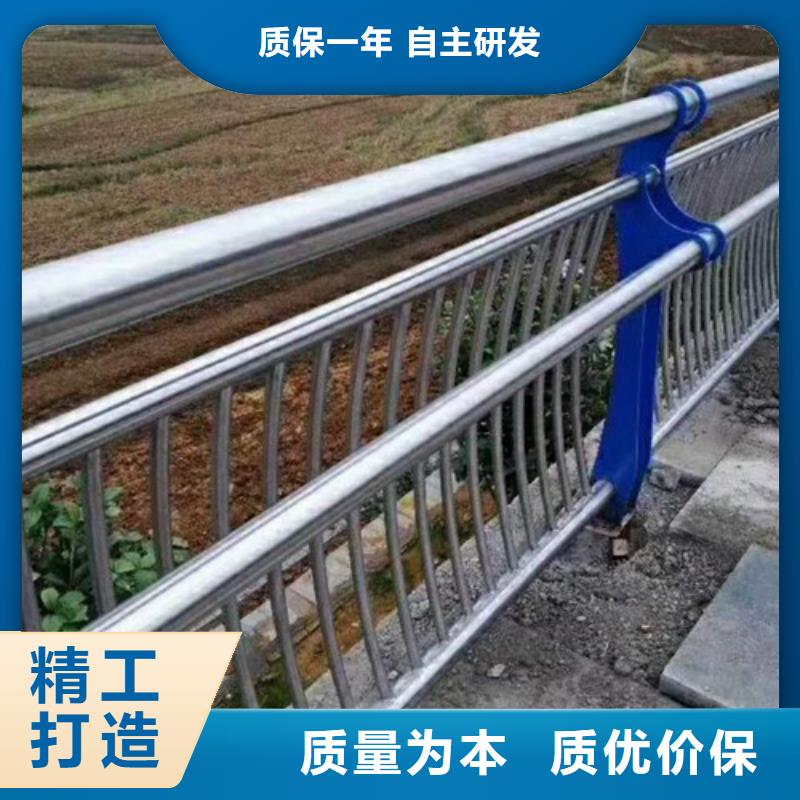 公路隔离护栏量大有优惠发货迅速