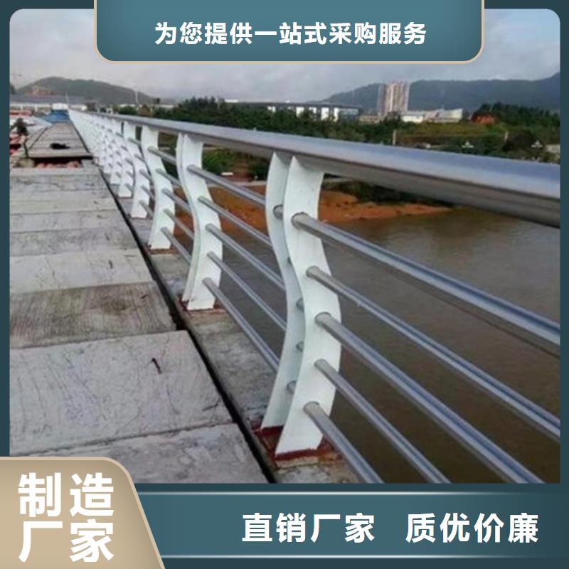 菏泽桥梁景观不锈钢栏杆交期快